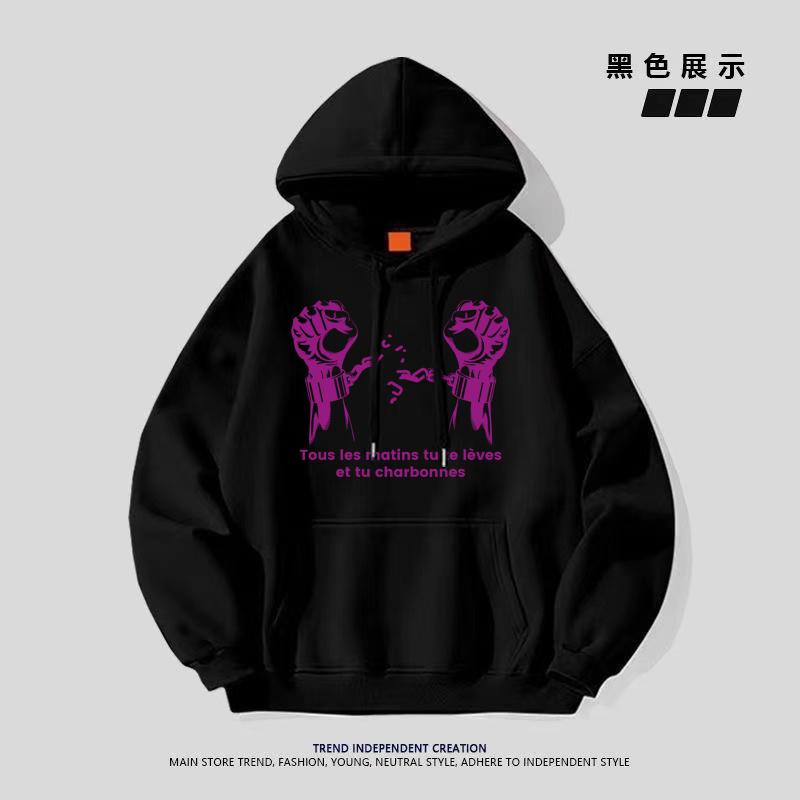 Pull over noir